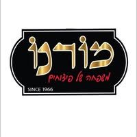 לוגו מורנו